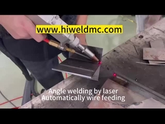 แรงเลเซอร์สูงสุด ไฟเบอร์เลเซอร์ปั่น 4 ใน 1 เครื่อง