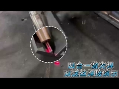 การปั่นสายแฝด