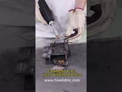 การปั่นเลเซอร์ใช้ได้จริงเหรอ